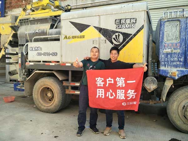 三民重工A6～山區(qū)混凝土施工神器，簡(jiǎn)單，方便，快捷，安全