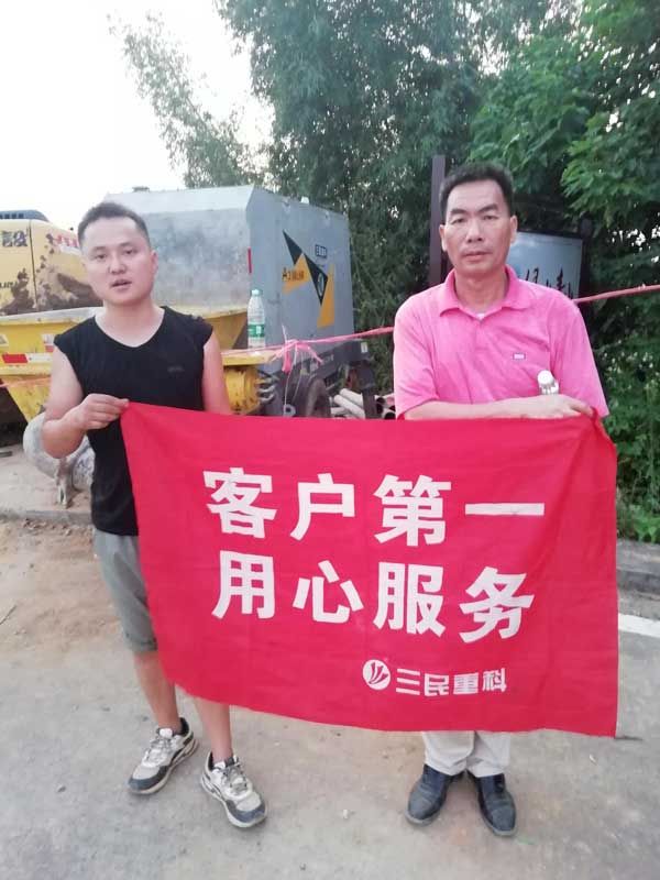 農(nóng)村用的強(qiáng)制攪拌拖泵，你知道嗎？