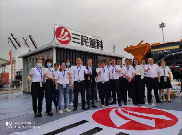 智能智造·三民重科走出國門，參與一帶一路建設(shè)